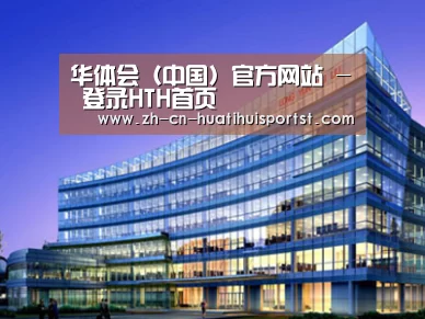 案例展示五(图1) 案例展示五(图1)