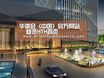 案例展示二(图1)