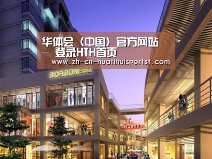 案例展示一(图1) 案例展示一(图1)