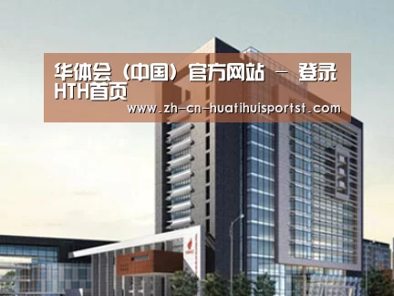 案例展示七(图1)
