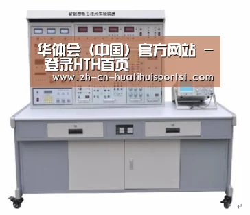 产品名称七