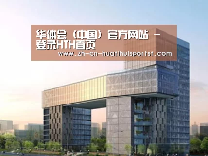 案例展示四