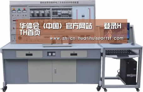 产品名称一