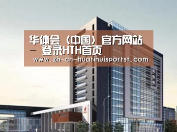 案例展示七
