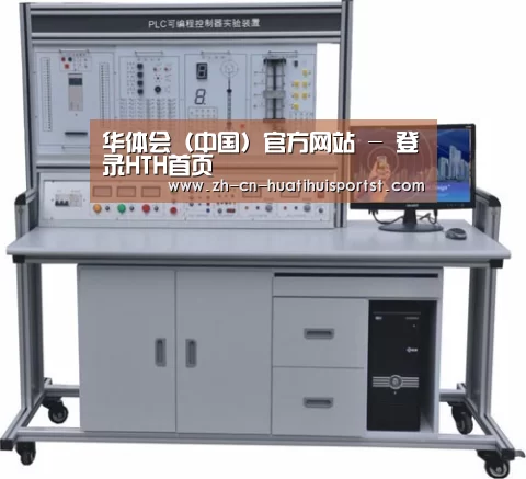 产品名称二