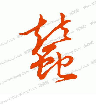 华体会体育