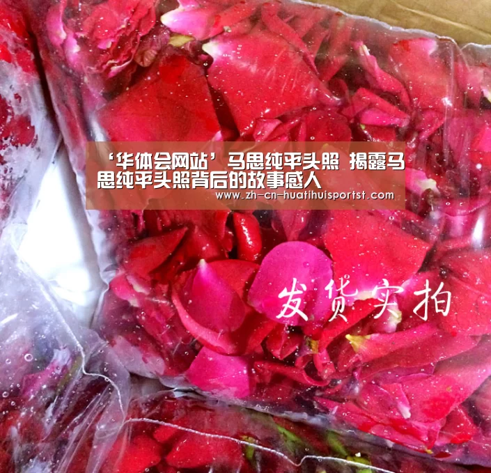 ‘华体会网站’马思纯平头照 揭露马思纯平头照背后的故事感人(图1) 华体会官方
