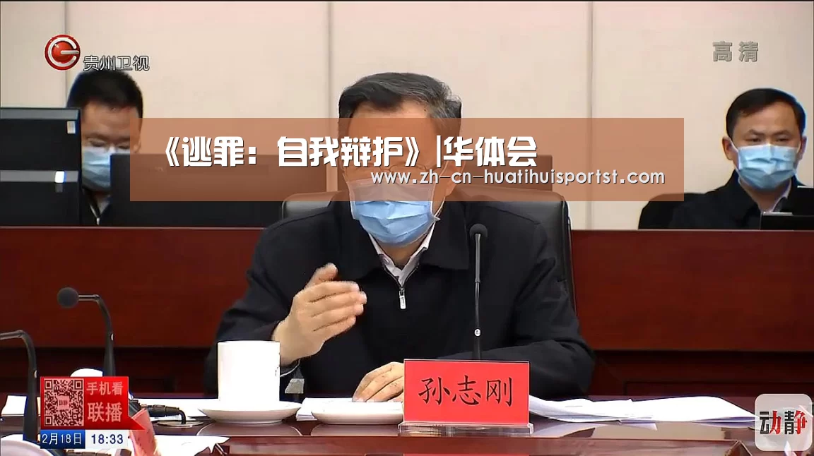 华体会官网