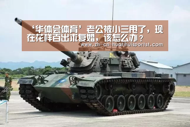华体会官网