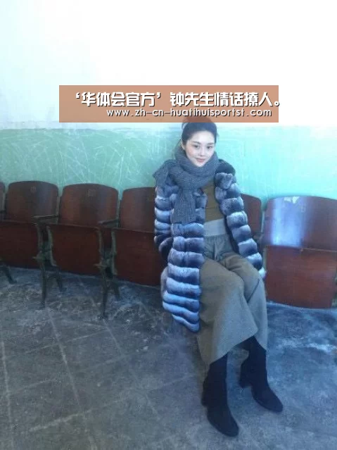 华体会网站