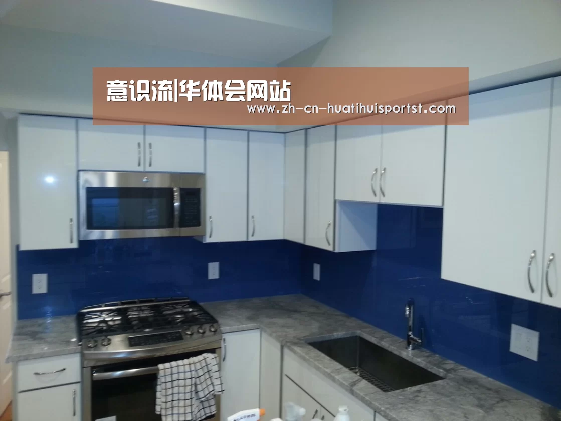 意识流|华体会网站(图4) 华体会官方